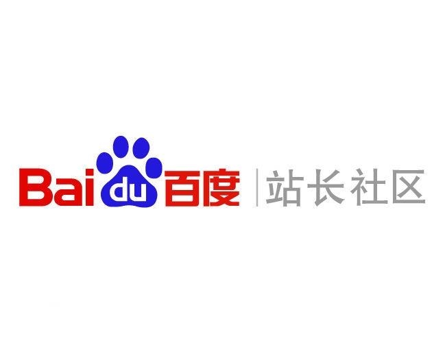 哪里找百度外推排名代发代发收录排名